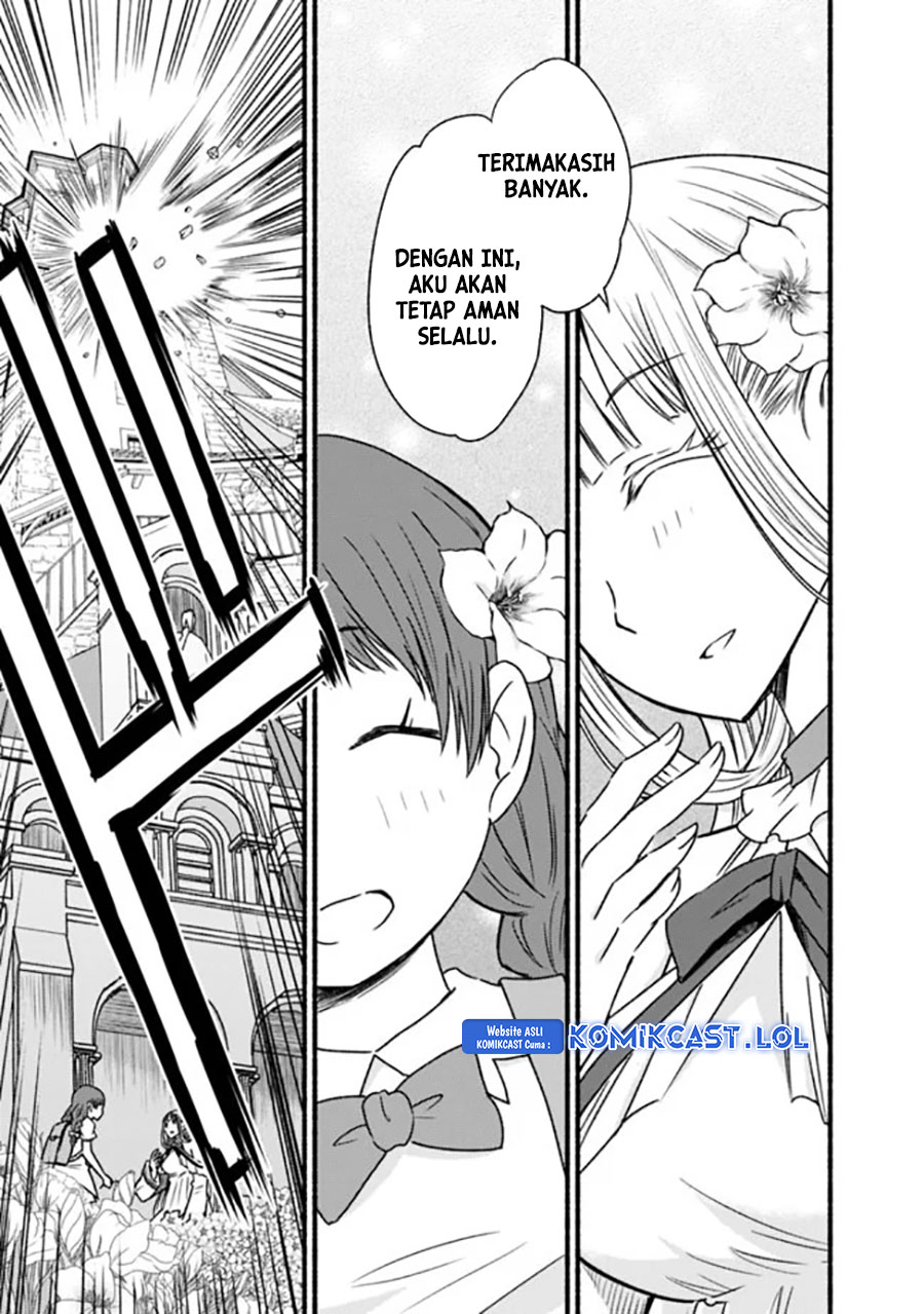 Living In This World With Cut & Paste chapter 47